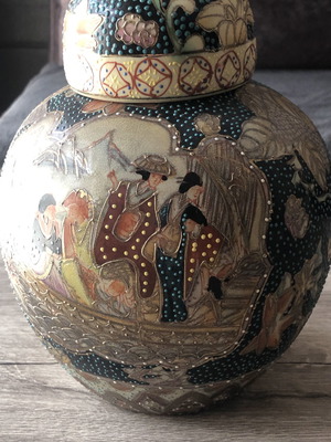 Βάζο πορσελάνη Satsuma με καπάκι μεταχειρισμένο, hand patient