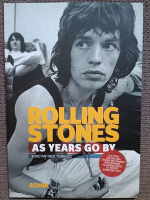 Rolling Stones As Years Go By book like new, Greek