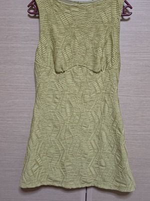 Shein yellow short fitted dress, never worn