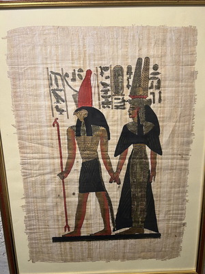 Papyrus from Egypt used, framed artwork