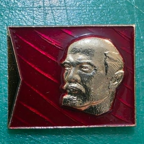 100 Years Lenin Soviet Pins set