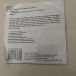 Typical Tests for Russian as a Foreign Language Basic Level