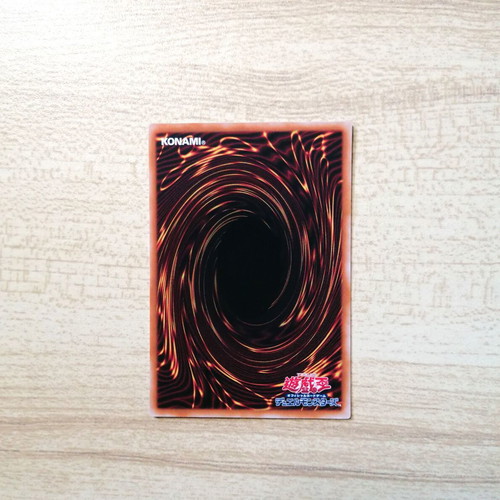 Yu-Gi-Oh! Melodious Concerto LEDE-JP056 Spell Card 2024 Near Mint