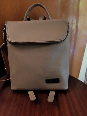 Polo Backbag new, beige, 24x23x12 cm