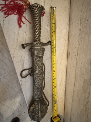 Vintage decorative dagger with Egyptian motifs and sheath