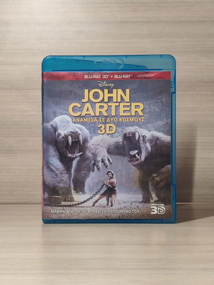 Disney John Carter 3D Blu-Ray μεταχειρισμένο με υπότιτλους