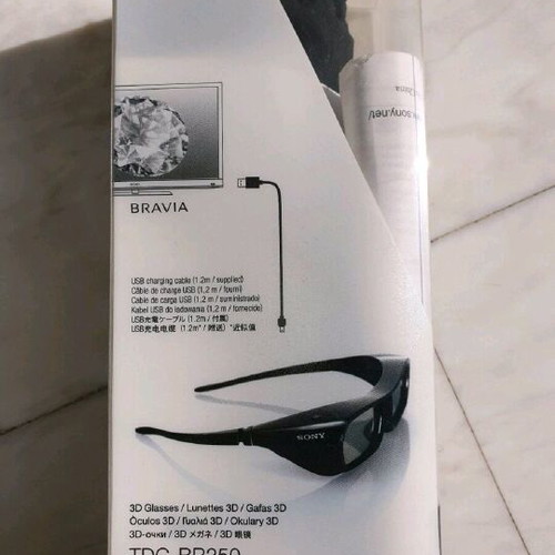 Sony TDG-BR250 active 3D glasses, pack of 2 with case