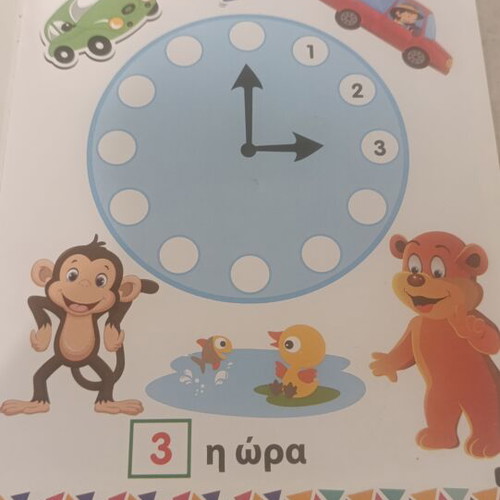 Learning Time educational activity book for children