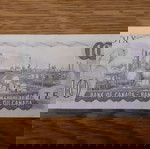  ΚΑΝΑΔΑΣ 10 ΔΟΛΛΑΡΙΑ (1971) - CANADA 10 DOLLARS / BANK OF CANADA TEN - BANQUE DU CANADA DIX (1971)