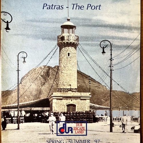 Dur promotional brochure used Spring-Summer 1997