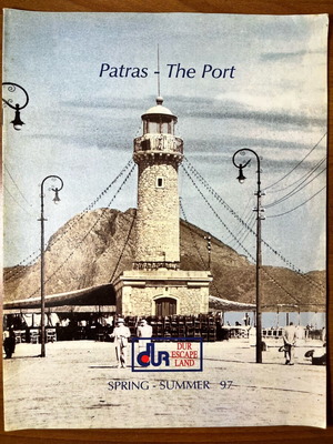 Dur promotional brochure used Spring-Summer 1997