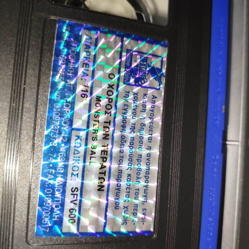 Monsters' Ball VHS used with cover in plastic case