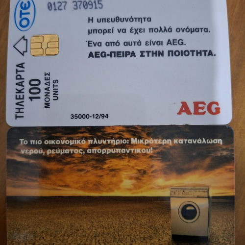 AEG washing machine used, collectible phone card 1994