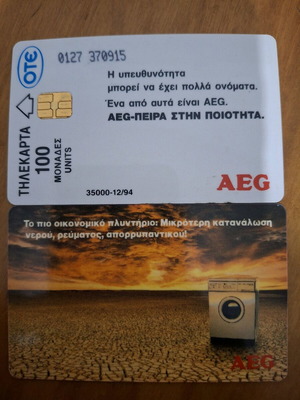 AEG washing machine used, collectible phone card 1994