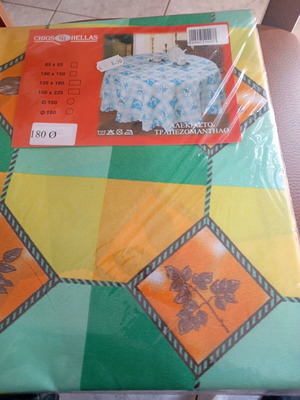 Alekiaste tablecloth Rotonda diameter 180 new