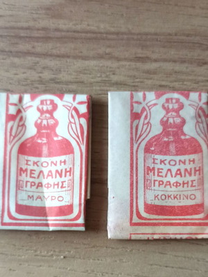 Lelon Ink Powder Collectible new, black and red writing ink