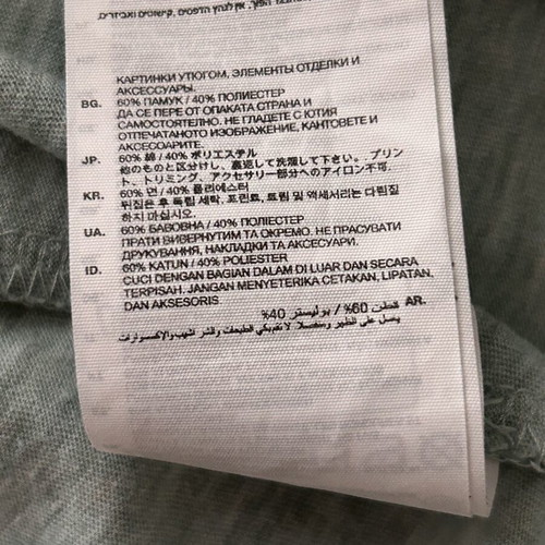 G-Star Raw cotton t-shirt XL, green