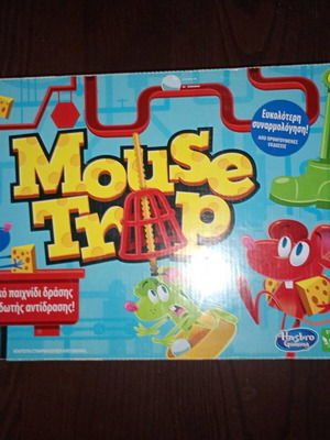 Επιτραπέζιο Mouse Trap σαν καινούργιο