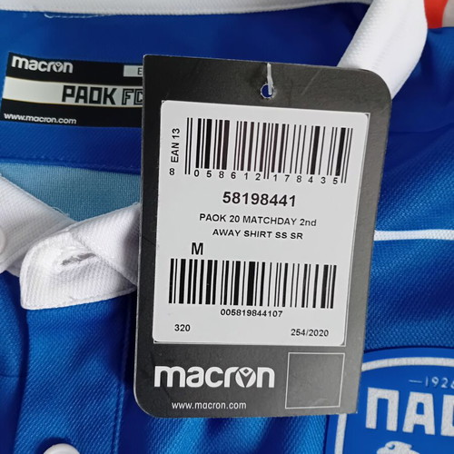 PAOK Football Jersey 3rd Kit 2020 Lyratzis new, size medium