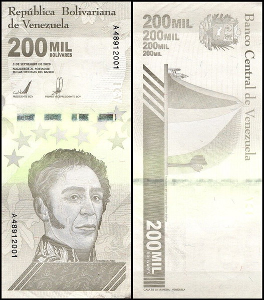 ΒΕΝΕΖΟΥΕΛΑ - 200 Mil Bolivares 2020 - UNC