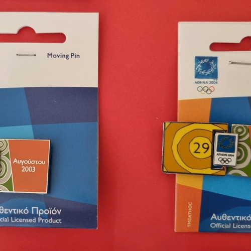 Authentic Athens 2004 Olympic Pin Set of 6 Moving Pins