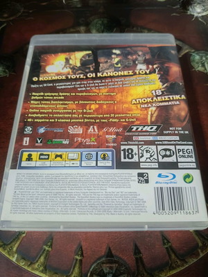 50 Cent: Blood on the Sand για Sony PS3 σαν καινούργιο