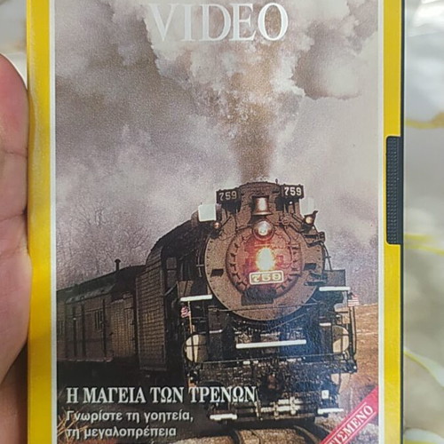 National Geographic video VHS tape The Magic of Trains