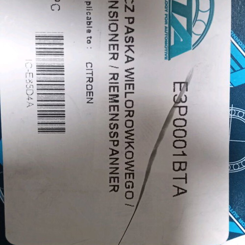 Timing belt tensioner Opel Corsa D new