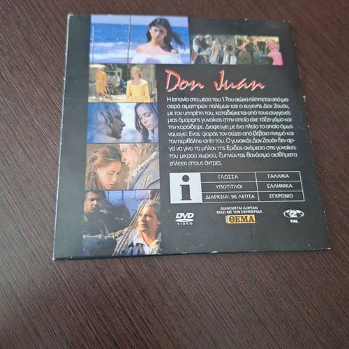 Don Juan DVD used, romantic with subtitles