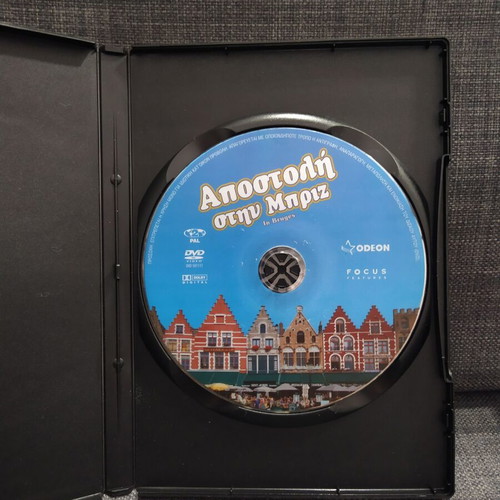 In Bruges DVD used, comedy adventure with subtitles