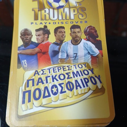 Παιχνίδι καρτών Top Trumps Αστέρες Παγκοσμίου Ποδοσφαίρου μεταχειρισμένο της Winning Moves