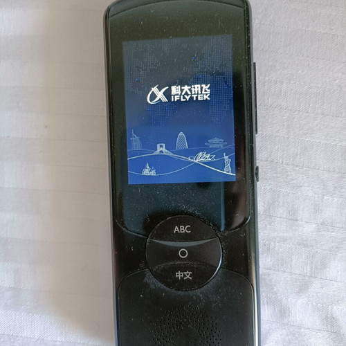 iFLYTEK EasyTrans 800 smart voice translator