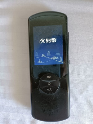 iFLYTEK EasyTrans 800 smart voice translator