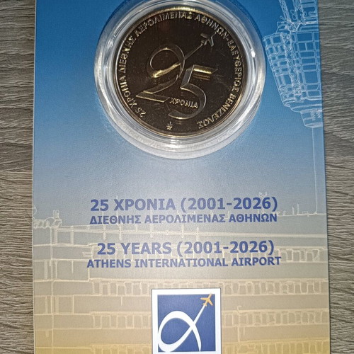 Athens International Airport 25 Years Commemorative Coin new
