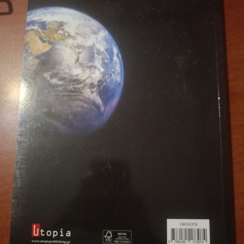 Ecology: Populations, Communities and Applications book