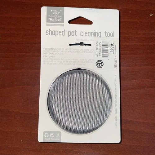 Nunbell dog waste bag holder with carabiner, grey