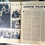  Γαλλικό PARTONS 1935 περιοδικό