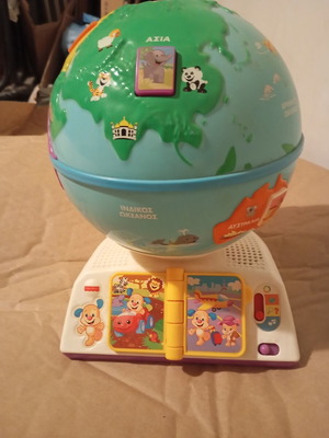 Fisher Price υδρόγειος παίζω και μαθαίνω