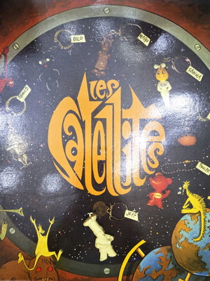 Les Satellites Du Groove Et Des Souris LP album like new