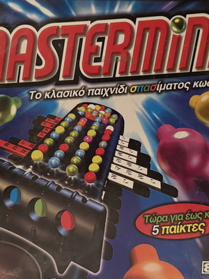 Mastermind board game like new