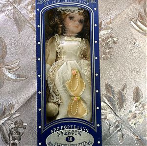 Vintage όνομα Σοφία πορσελάνινη κούκλα