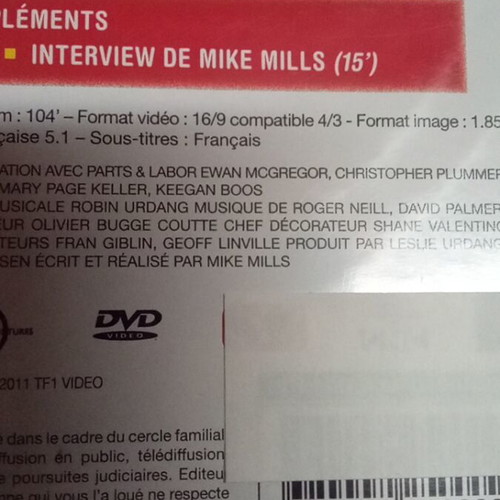 Beginners DVD σαν καινούργιο με γαλλικούς υπότιτλους