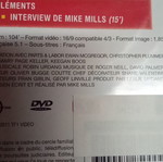 Beginners DVD σαν καινούργιο με γαλλικούς υπότιτλους