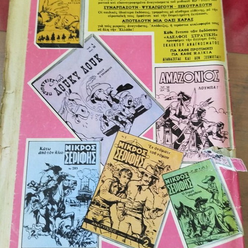 Lucky Luke No25 comic book used