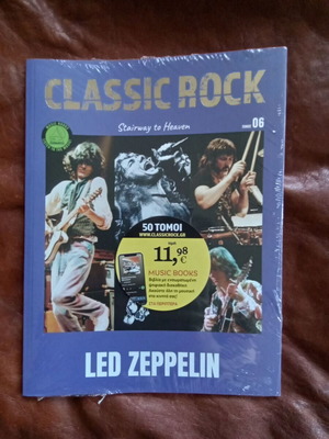 Classic Rock No 6 Led Zeppelin βιβλίο καινούργιο στη ζελατίνη