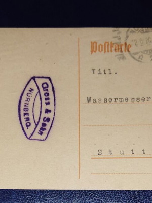 Weimar Republic Postal Card Michel P124 1920 new