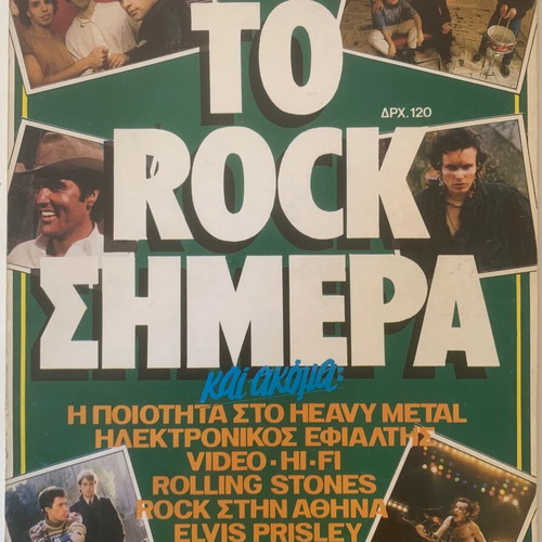 Pop kai Rok To Rock Simera used, special edition magazine