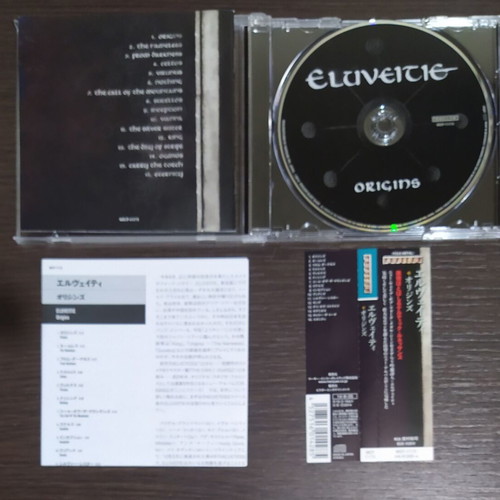 Eluveitie - Origins CD Japanese edition Avalon MICP-11173 2014 used with obi strip