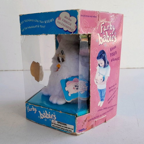 Furby Babies first generation 1998 Tiger new