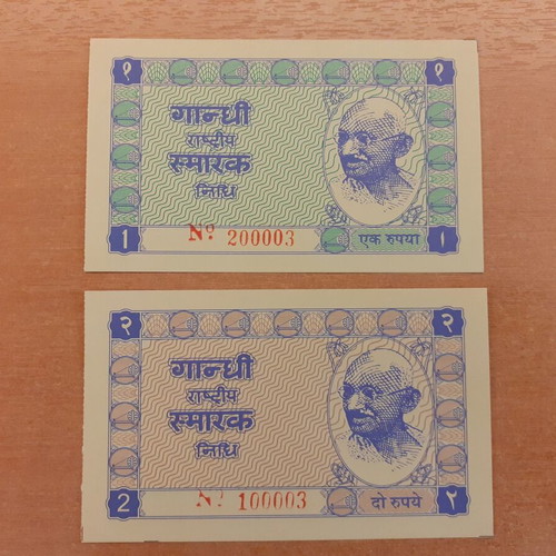 Collectible Set of 7 India Banknotes 1957 New
